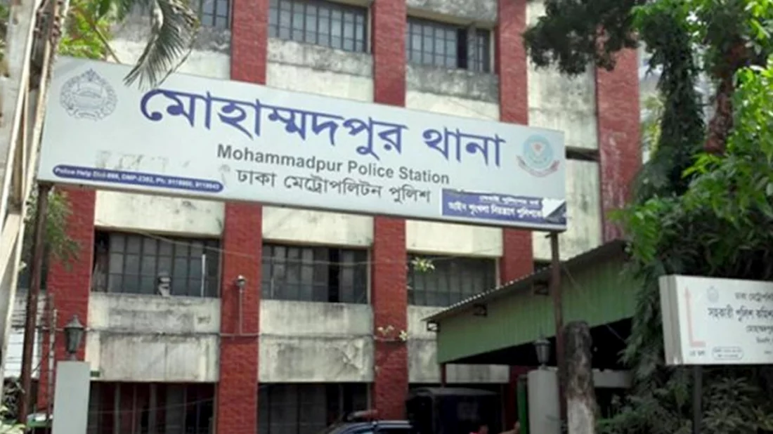 মোহাম্মদপুরে মা-কন্যাকে ছুরিকাঘাত করে হত্যা